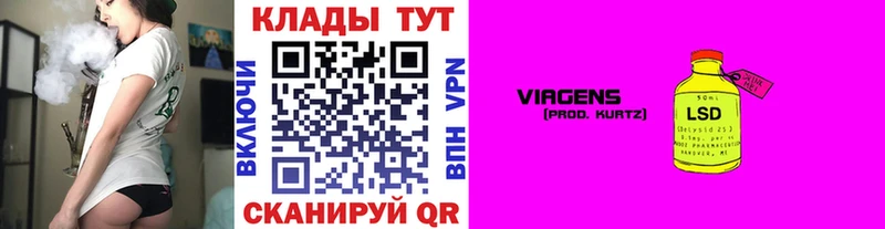 Как найти закладки Саки Метадон  Меф  КОКАИН  Гашиш  Каннабис  A-PVP 