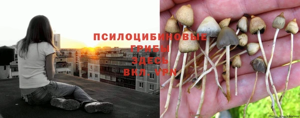 мефедрон VHQ Аркадак