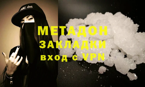 круглые Армянск