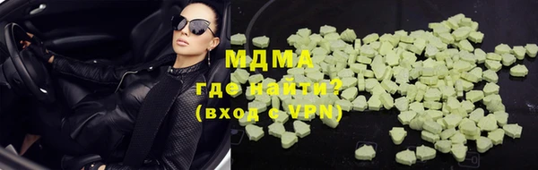 ешки Алексеевка