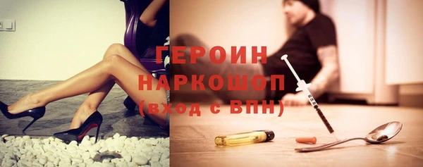 Альфа ПВП Тобольск