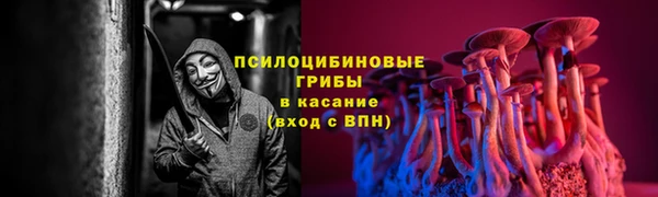 мефедрон VHQ Аркадак