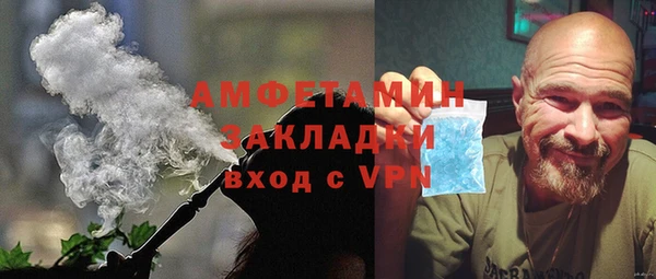 круглые Армянск