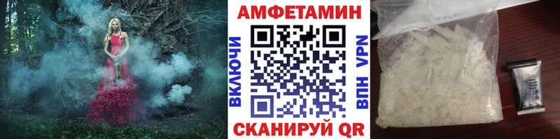 Первитин Декстрометамфетамин 99.9%  Саки 